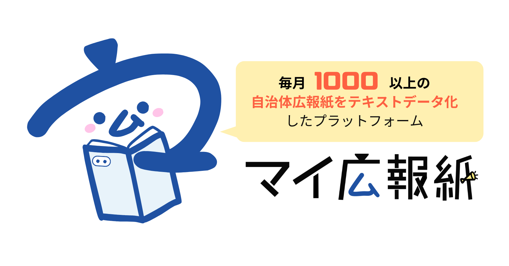 MyKoho