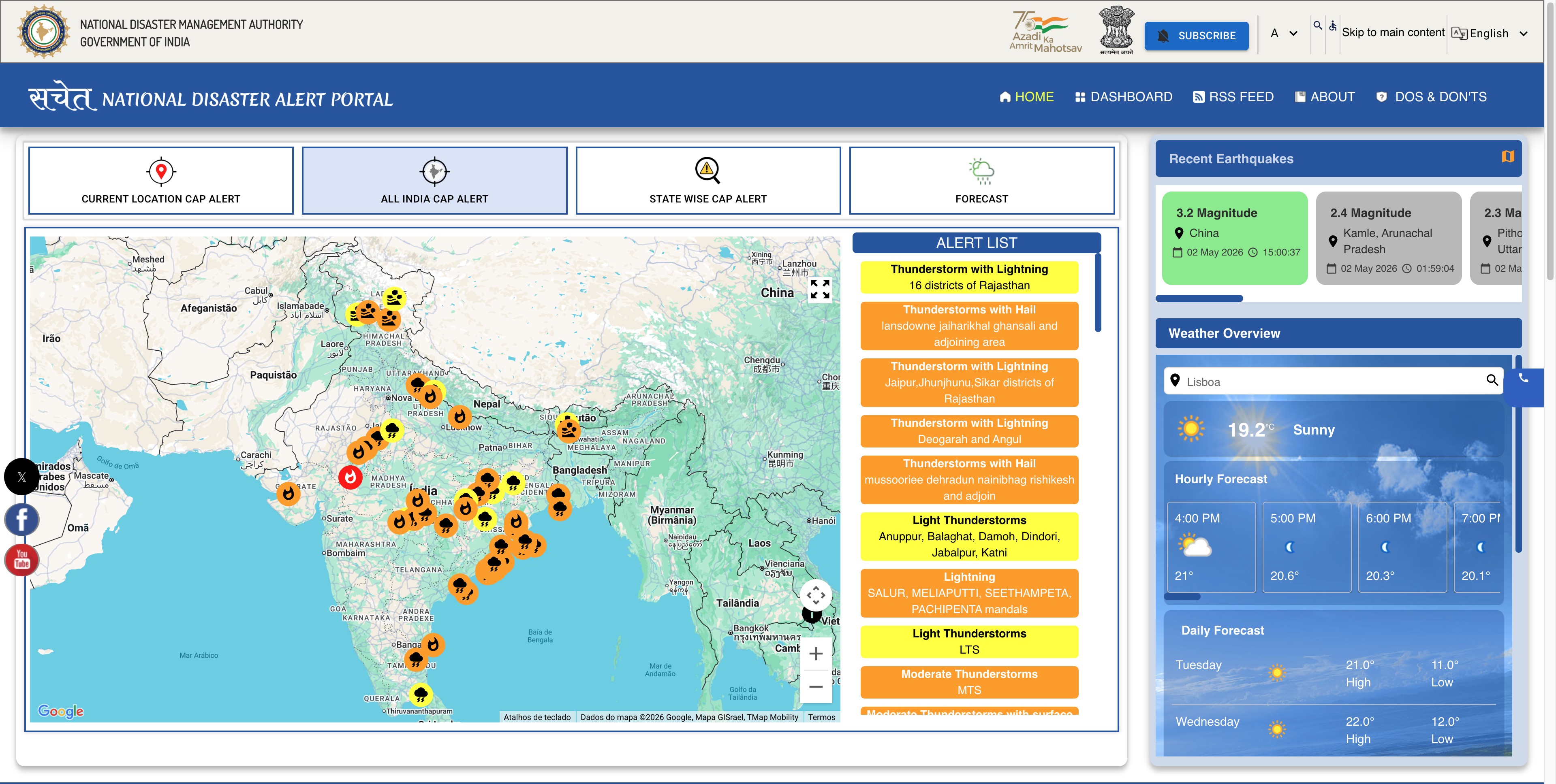 National Disaster Alert Portal (SACHET)