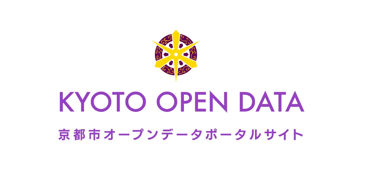 Kyoto Open Data Initiative