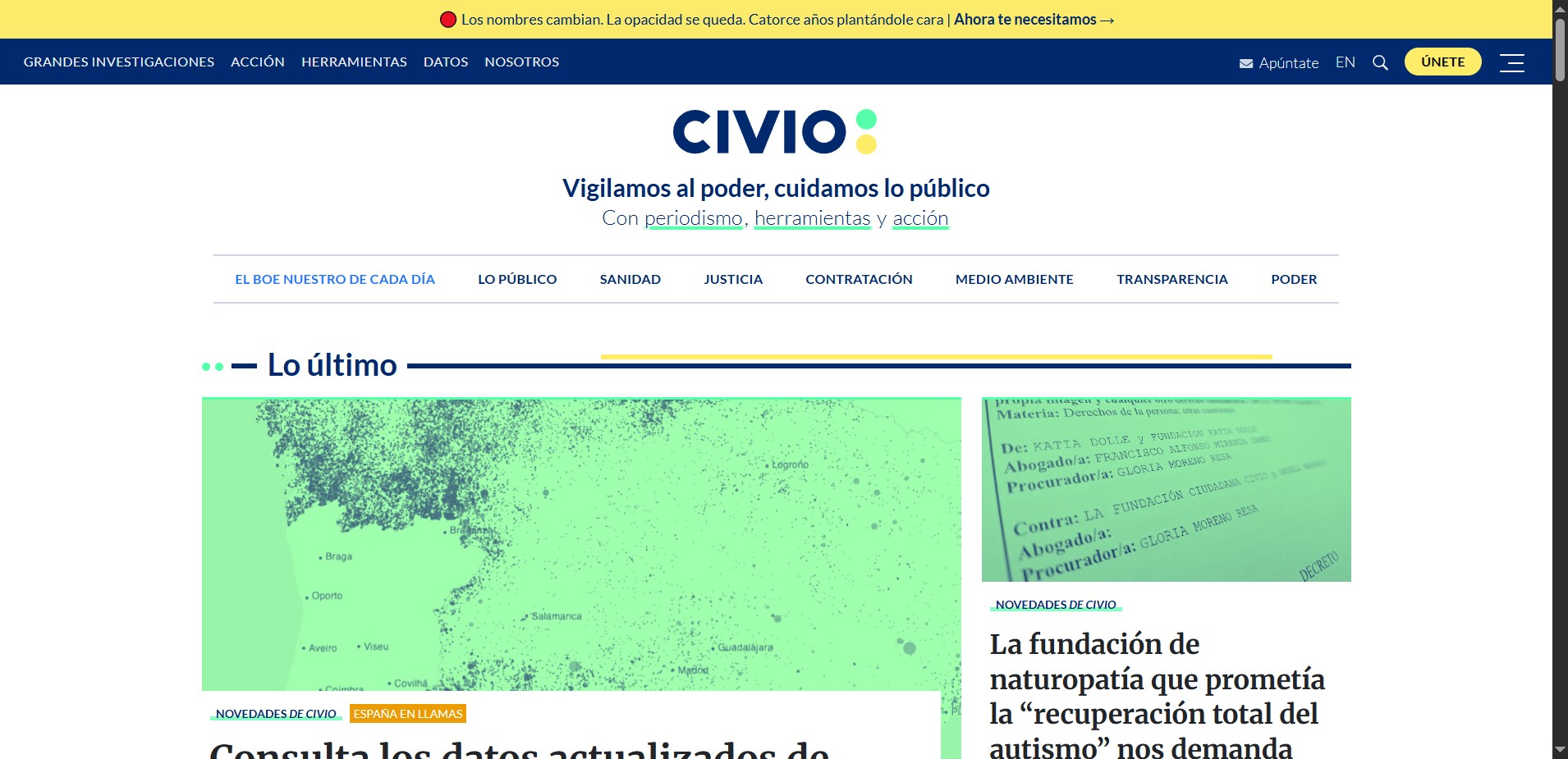 FOIA+