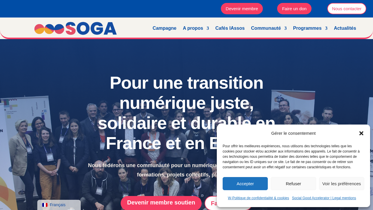 Social Good Accelerator