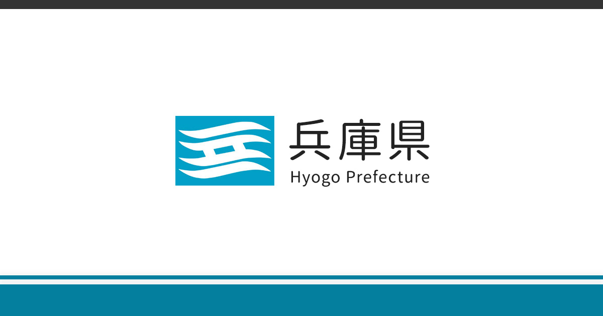 Hyogo Prefecture Statistics Dashboard