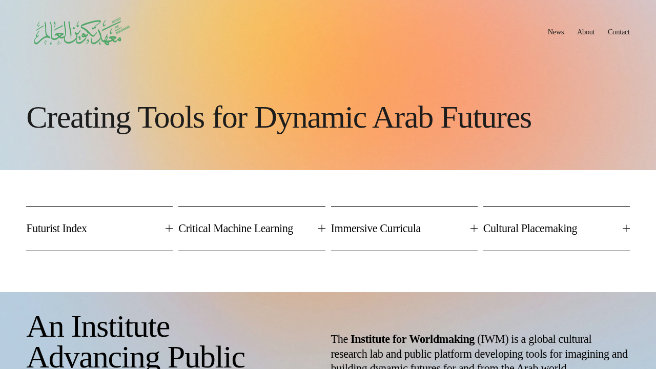 Institute for Worldmaking (IWM)